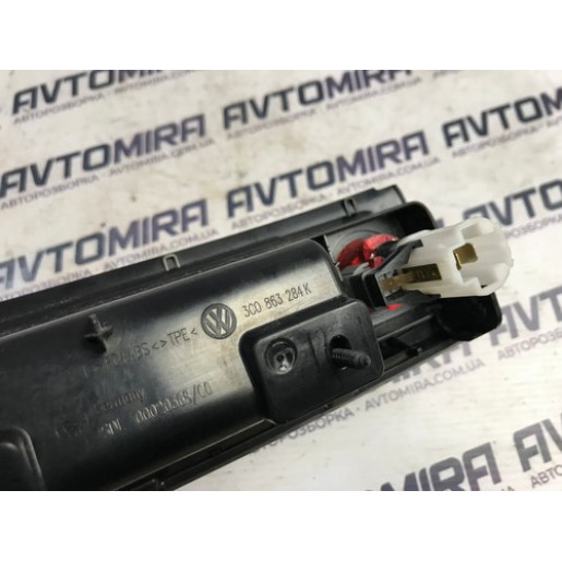 Попільничка VW Volkswagen Passat B7 2010- 3C0863284K